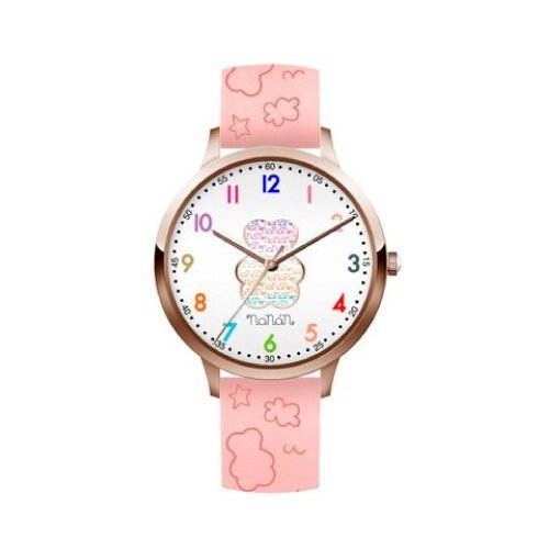 Nanán Orologio bambino Bianco/Multicolor cinturino rosa Novità