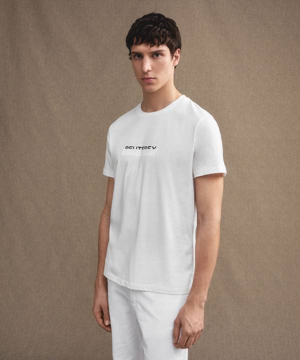 Peuterey T-Shirt con scritta Peuterey 2025
