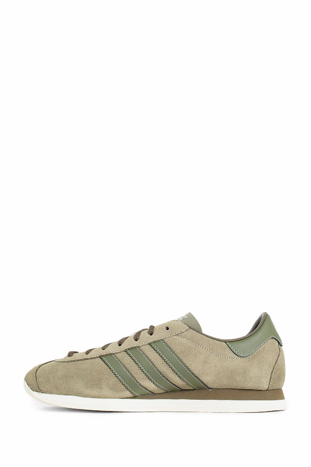 Antonioli ADIDAS MAN GREEN SNEAKERS Offerta Giorno del Papà
