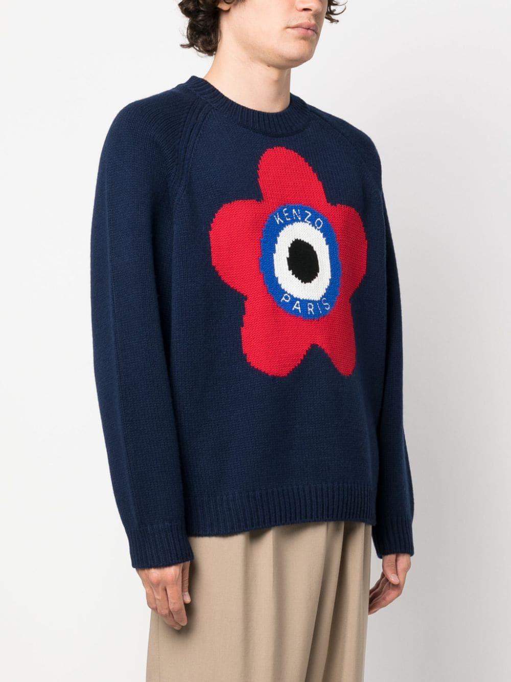 KENZO 'kenzo target' jumper Fino Al -60%