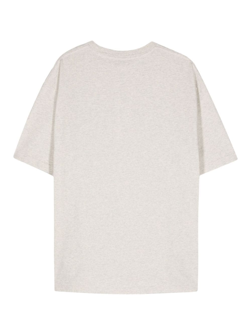 KENZO 'lucky tiger' oversized unisex t-shirt Lightning offer