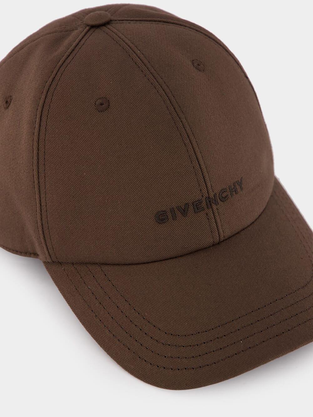 Givenchy Beanie with givenchy 4g embroidery Shopping Online