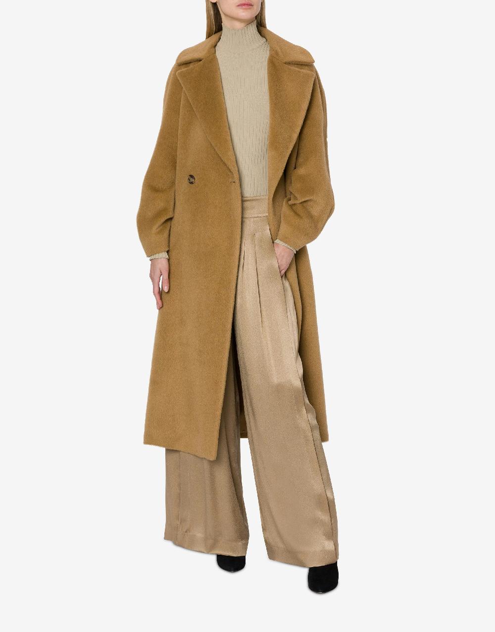 Alberta Ferretti Cappotto in alpaca con fusciacca Shopping Online