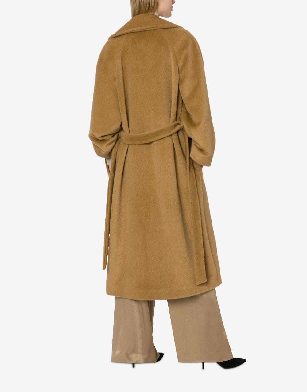 Alberta Ferretti Cappotto in alpaca con fusciacca Shopping Online